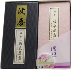 清洲城　絆の香り [kizuna]